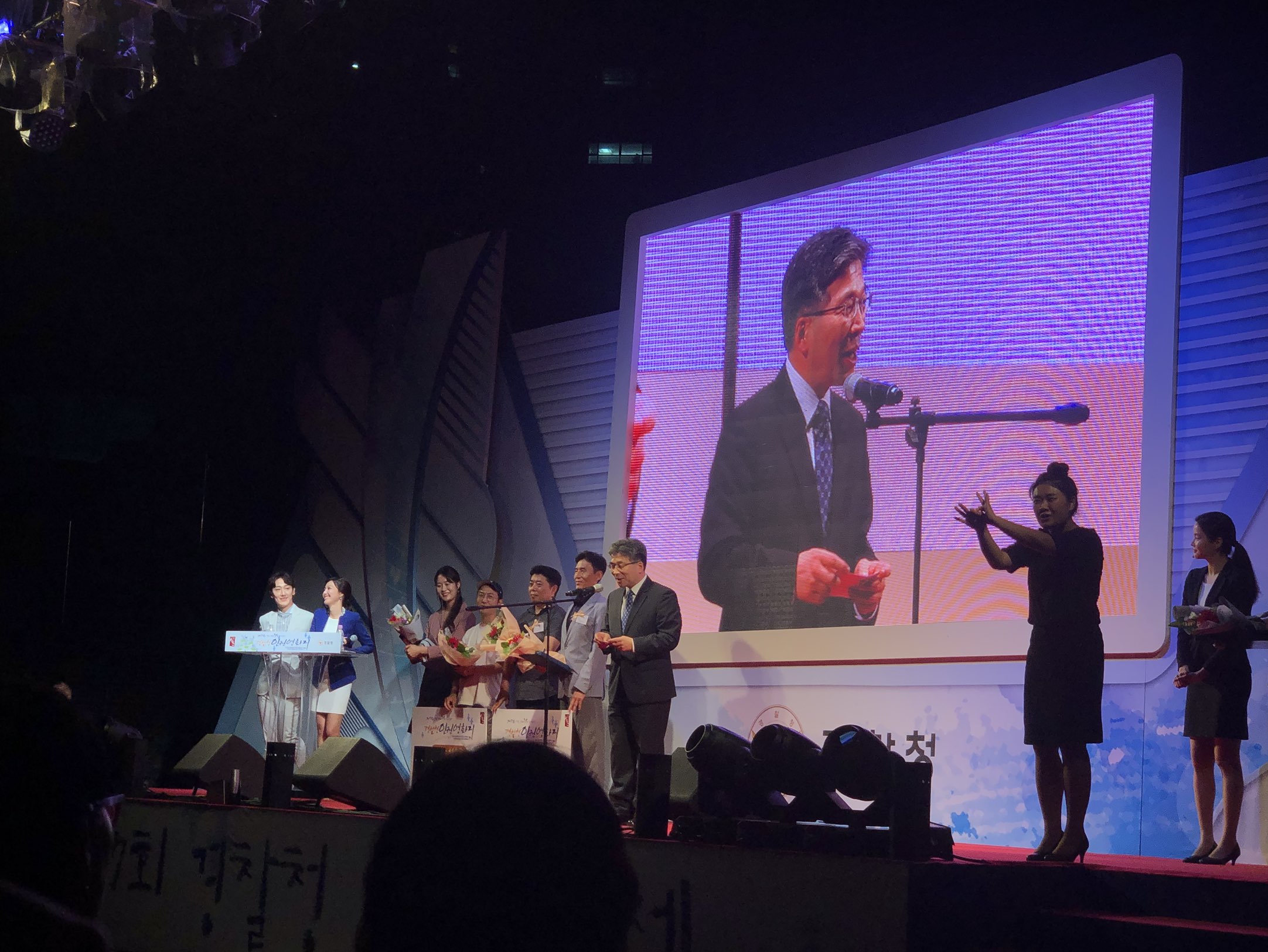 해안경비단 121의무경찰대, 제 7회 경찰청 인권영화제 대상 수상!!