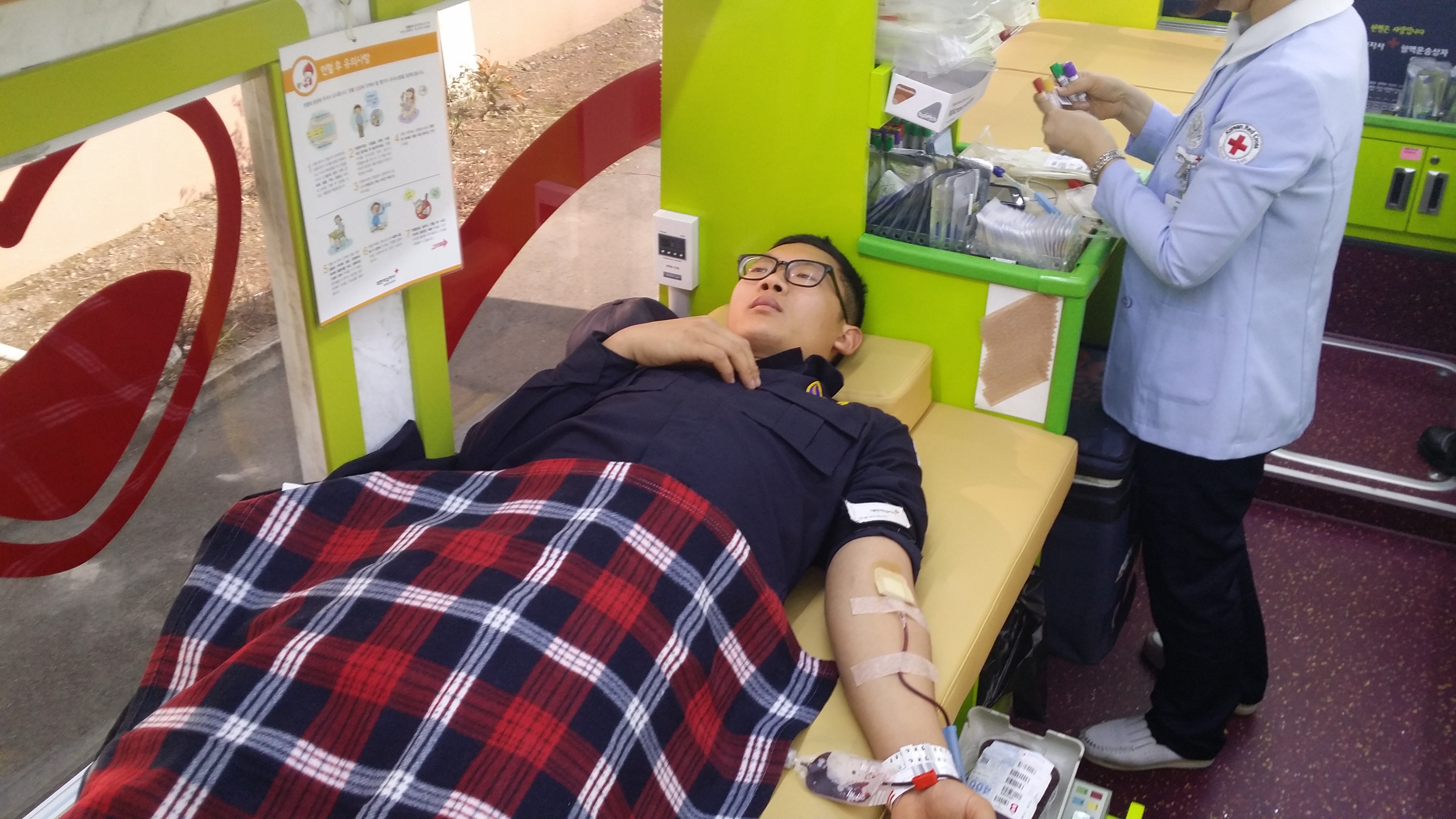 127의경대 헌혈을 통한 나눔 활동 실시